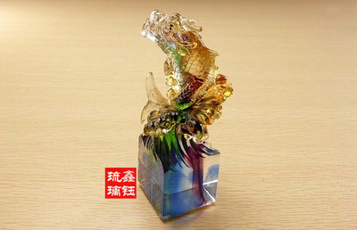 鑫鈺琉璃鰲魚印章 匠心工藝，裝點生活與商務空間